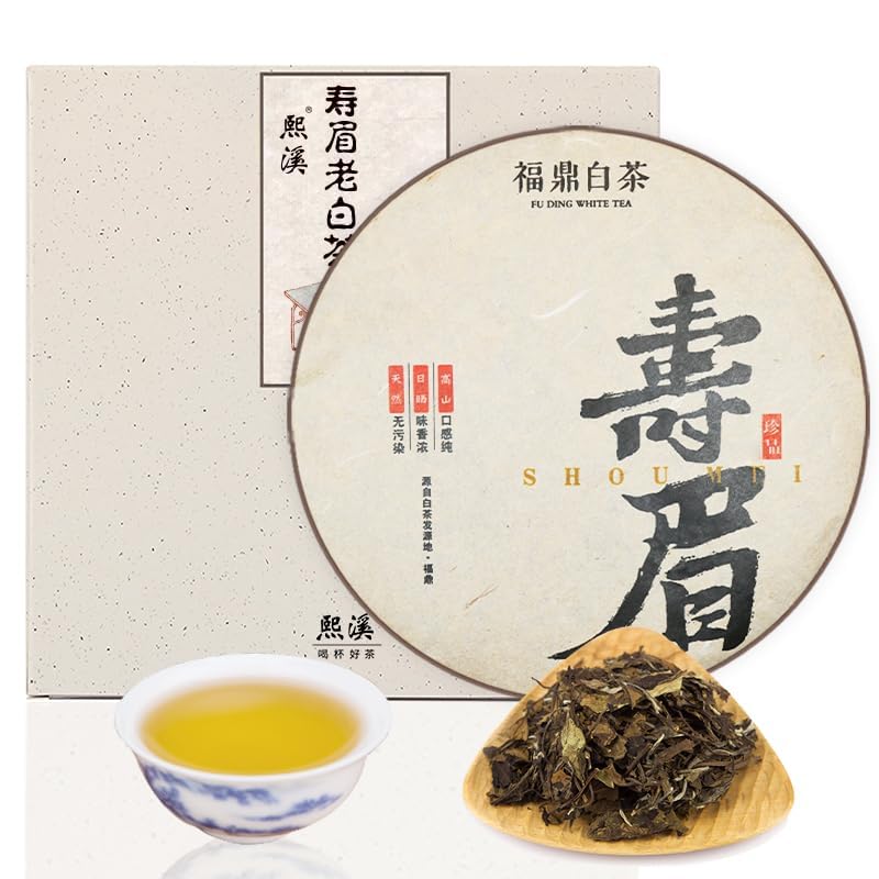 CHADUO Fuding White Tea Cake 300g/10.58oz Super Grade 2017 Year Chinese Kung Fu Tea Organically Grown Fujian China Fuding, Low Caffeine 白茶 福鼎白茶寿眉 陈年老白茶