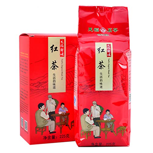 Ten Fu's Yunnan Dian Hong Ancient Wild Tree Black Tea Loose Leaf Chinese Tea 225g(7.93oz)