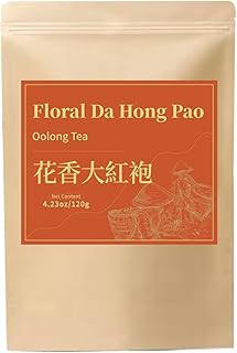 Yuexi Da Hong Pao Oolong Tea Loose Leaf Big Red Robe Chinese Tea Dahongpao Oolong Fujian Wuyi Mountain Floral fragrance flavor 120g/4.23oz （96 cups）花香大红袍 乌龙茶 正宗中国武夷山茶