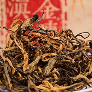 400 Years Ancient Tree Golden Buds Dian Hong Yunnan Gold Black Tea Brick 250g
