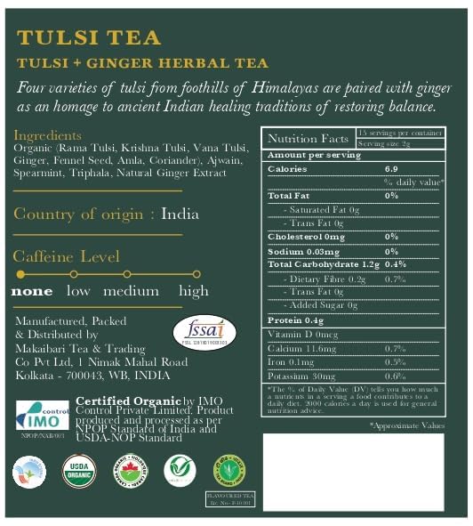 Luxmi Estates Holy Basil Tulsi Ginger Tea for Immunity | Loose Leaf 25 Cups (50g/1.76oz) | Caffeine Free | Non-GMO