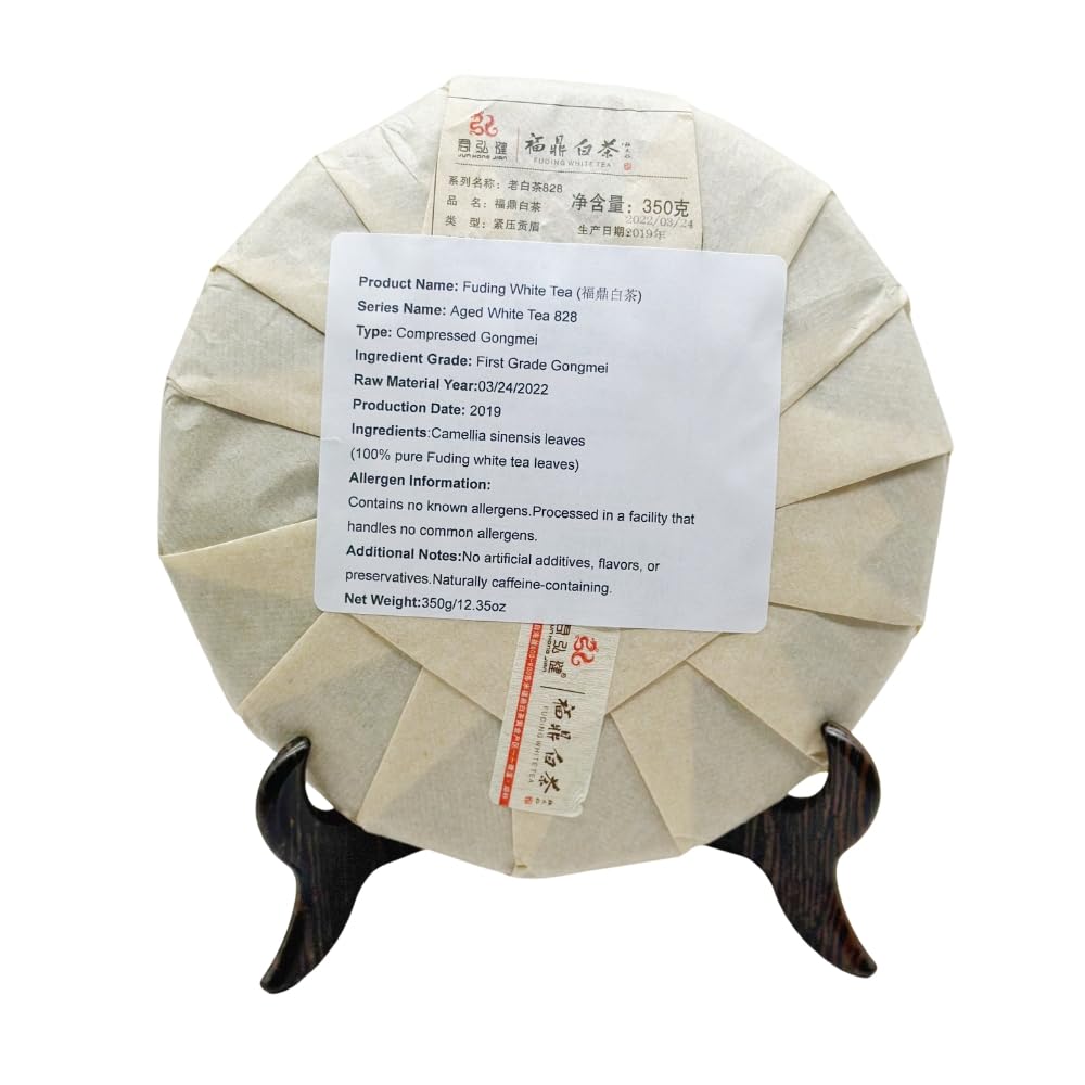 Compressed White Tea Loose Leaf Aged Fuding Pure White Tea Cake (350g) - First Grade Gong Mei, 2019 Raw Material, Artisan Crafted (Pressed 2022)