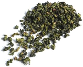 Supreme Anxi High Mountains Tie Kwan Yin Tieguanyin Oolong Tea 250g