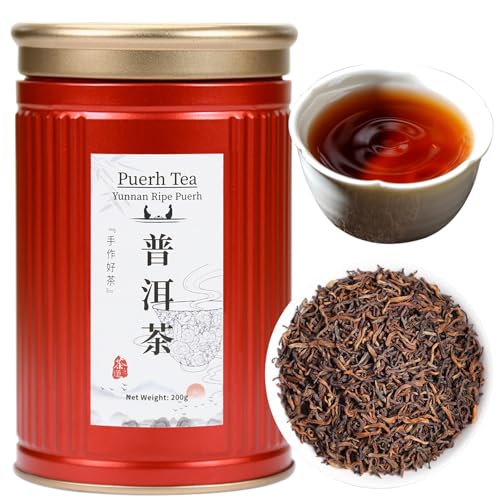 CHADUO Puerh Tea Loose Leaf Aged 5 Years Premium Yunnan Pu erh Ripe Puer Tea 7.05oz/200g Royal-Grade Aged Aroma & Jujube Fragrance 普洱茶 普洱散茶 宫廷普洱茶 云南勐海