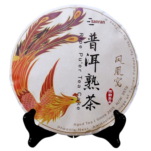SANRAN Pu Erh Tea, Aged Puer Tea Cake, Ripe Puerh Black Tea, Year 2015, 12.60oz