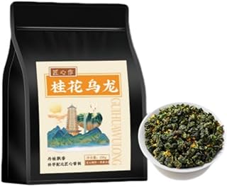 桂花乌龙安溪铁观音 Chinese Tieguanyin Oolong Tea 乌龙茶明前头采 Natural Loose Leaf Tea,Chinese Tea, Sulfur Free 【黑色大标八角袋桂花乌龙】1袋共250g Flower tea,dark tea,loose tea