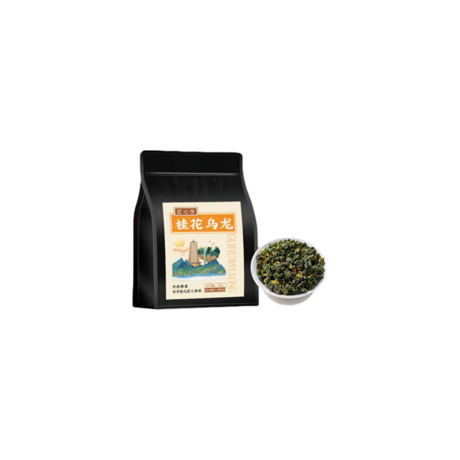 桂花乌龙安溪铁观音 Chinese Tieguanyin Oolong Tea 乌龙茶明前头采 Natural Loose Leaf Tea,Chinese Tea, Sulfur Free 【黑色大标八角袋桂花乌龙】1袋共250g Flower tea,dark tea,loose tea
