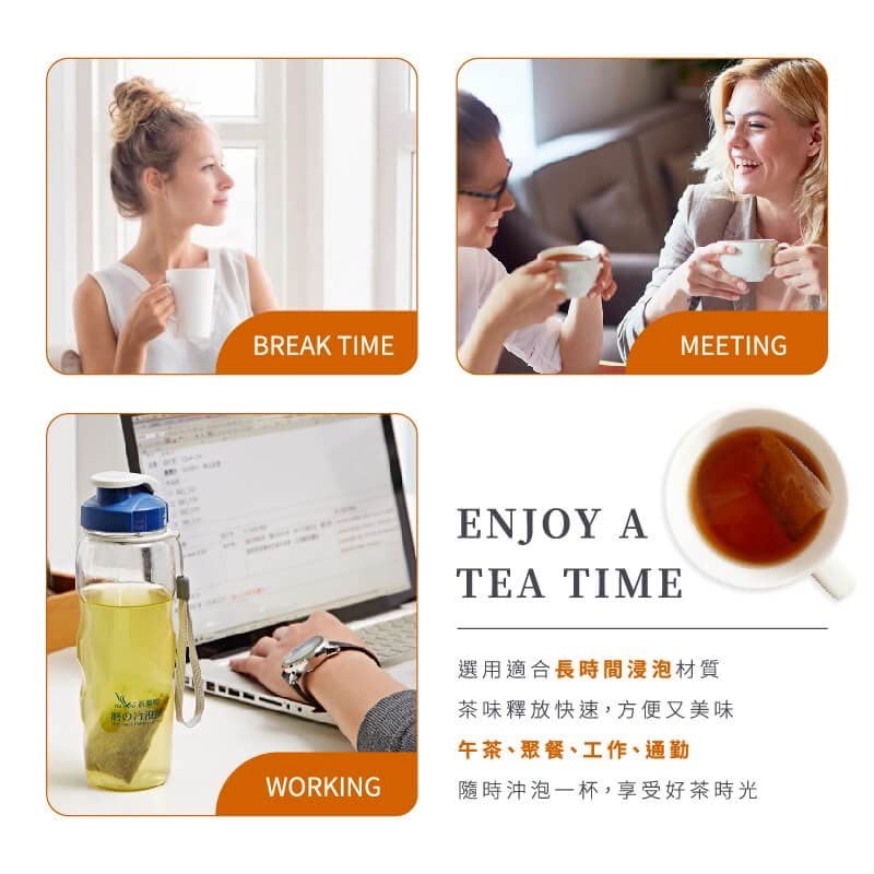 Fonming Tea Taiwan Oolong Tea Milky Oolong Jin Xuan Tea Bags and Black Oolong Tea Roasted Tea Individual Tea Bag Bundle