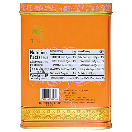 TIAN HU SHAN Premium Jasmine Green Tea Loose Leaf 8 Ounce (227g) Tin