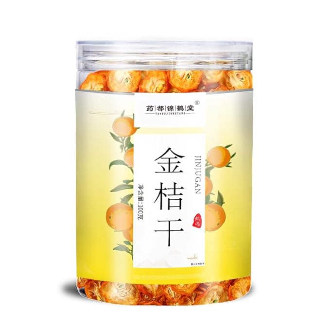 100% Natural Organic Kumquat Tea - Sliced Kumquat Fruit with No Added Sugar | Sour and Refreshing Flavor | 100g/3.52oz Kumquat Sliced | Kumquat Fruit |No Sugar Added | Sour Kumquat Tea | 金桔干
