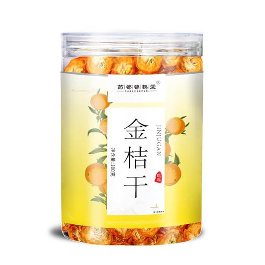 100% Natural Organic Kumquat Tea - Sliced Kumquat Fruit with No Added Sugar | Sour and Refreshing Flavor | 100g/3.52oz Kumquat Sliced | Kumquat Fruit |No Sugar Added | Sour Kumquat Tea | 金桔干