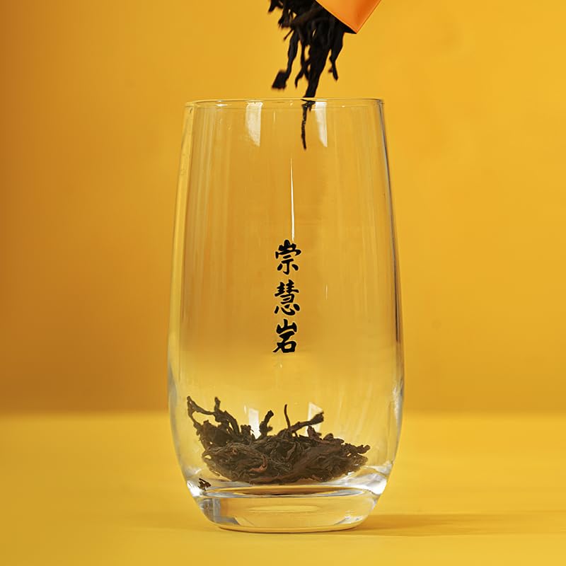 Premium Da Hong Pao Wuyi Rock Tea [A] - Traditional Crafted Loose Leaf Chinese Oolong Tea - 2g/8g x 12 Infusions - 崇慧岩大红袍603(8g *12, Floral and Fruity Aroma)