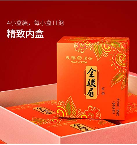 Tenfu's New Supreme Organic Jin Jun Mei Jinjunmei Golden Eyebrow Wuyi Black Tea 220g(7.76oz) 天福茗茶 特级武夷山桐木关紅茶金骏眉礼盒