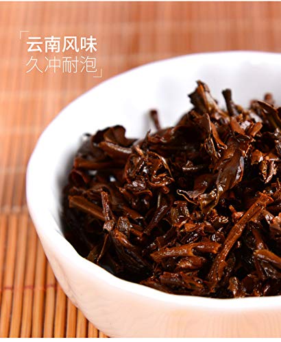 Ten Fu's Yunnan Dian Hong Ancient Wild Tree Black Tea Loose Leaf Chinese Tea 225g(7.93oz)