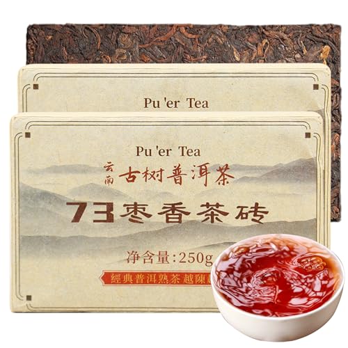 XIXICHA Pu-erh Tea Brick Produced in 2020 Aged Ripe Pu 'er Ancient tree Pu 'er tea Produced in Menghai，Yunnan 500g/17.64oz（250g*2）The aroma of jujubes Additive-free Chinese tea（400 cups）普洱熟茶 73枣香厚砖 云南勐海普洱茶砖