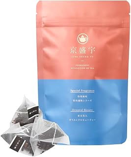Jing Sheng Yu Oriental Beauty Tea bags,15 Total Tea Bags(Pack of 1)