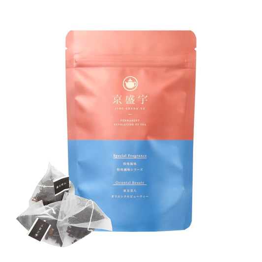 Jing Sheng Yu Oriental Beauty Tea bags,15 Total Tea Bags(Pack of 1)
