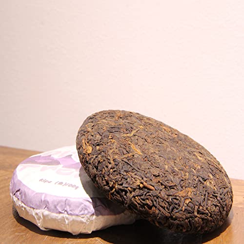 LWXLJMJZC－2020yr Aged Ripe Puerh Tea Cake 3.53oz-Dark Tea Pu erh - Shu (cook) Pu-erh Puer