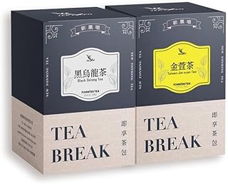 Fonming Tea Taiwan Oolong Tea Milky Oolong Jin Xuan Tea Bags and Black Oolong Tea Roasted Tea Individual Tea Bag Bundle