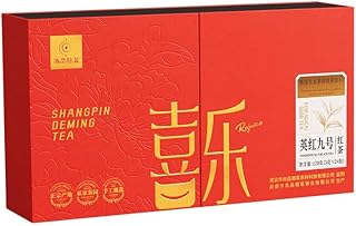 Mistravine Artisanal Chinese Black Tea Gift Set | Handcrafted Loose Leaf from Yingde, Single Origin for Rich Flavor | 24 Fresh-Sealed Servings for Peak Freshness | Luxury Gourmet & Corporate Gift for Tea Lovers