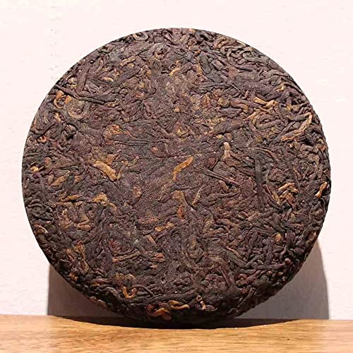 LWXLJMJZC－2020yr Aged Ripe Puerh Tea Cake 3.53oz-Dark Tea Pu erh - Shu (cook) Pu-erh Puer