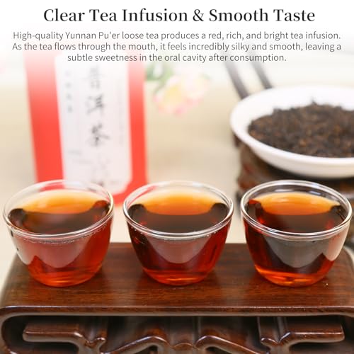 Yuexi Puerh Tea Loose Leaf Grade AAA Chinese Yunnan Puer Aged Fermented Pu-erh Ripe Puerh Chinese Tea Yunnan Ancient Tree 普洱茶 熟茶 宫廷普洱茶 云南勐海 7.05oz/200g