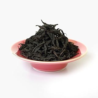 GOARTEA 50g / 1.76oz Nonpareil Supreme Fujian Wuyi Da Hong Pao Dahongpao Big Red Robe Rock Loose Leaf Chinese Oolong Tea
