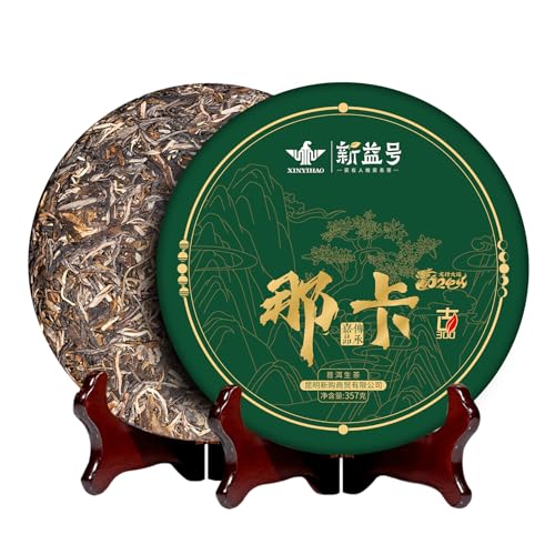 XINYIHAO GU300NAKA Raw PU'ER TEA Chinese Sheng Pu'er Tea cake Dark Tea Daily Drink and Gift (357g/12.59oz)