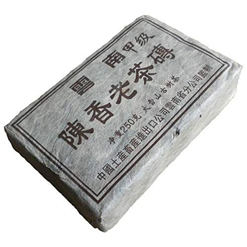 1990 Yunnan Pu'er Ripe Tea Pu-erh Tea Old Tree Brick Tea Jujube Fragrance Aged 250g