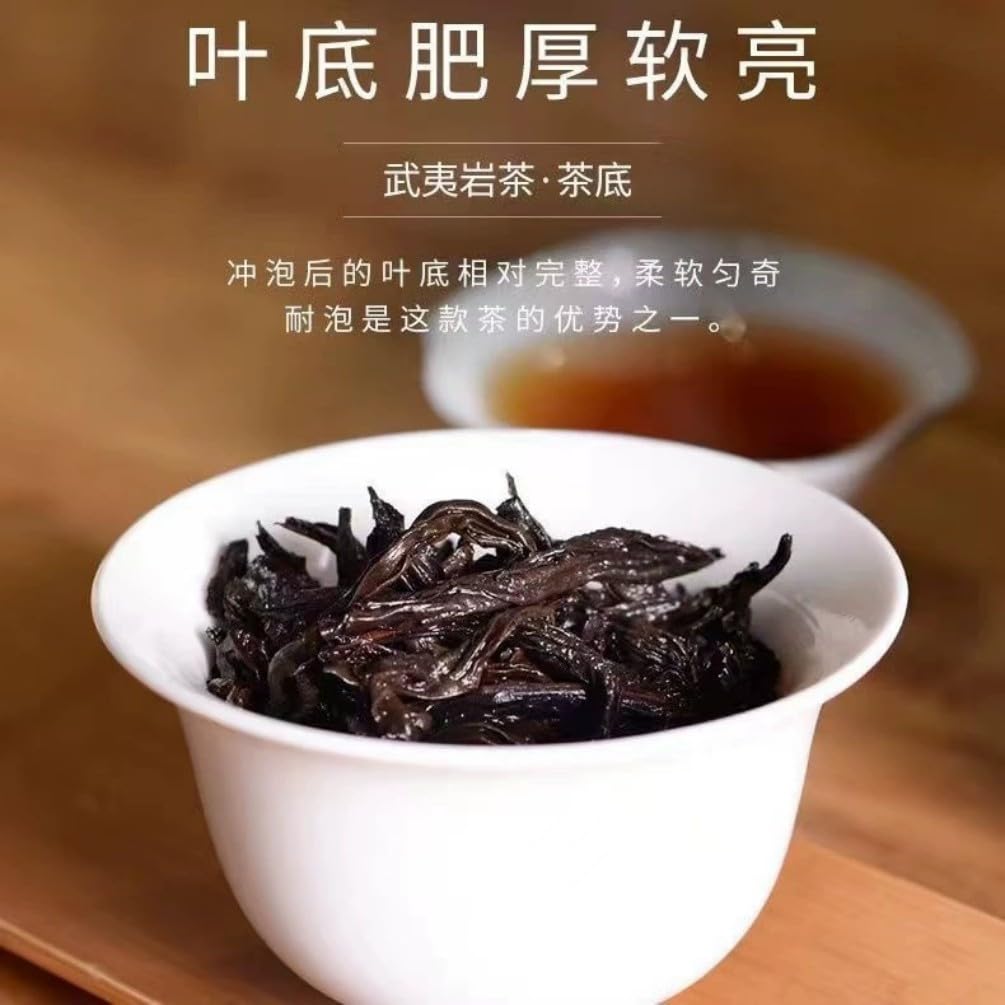 Favorites Sampler Set,Loose Leaf,Tea Variety Green,Herbal,Black 125克X1罐正岩柔桂岩茶 Favorites Sampler Set,Loose Leaf,Tea Variety Green,Herbal,Black