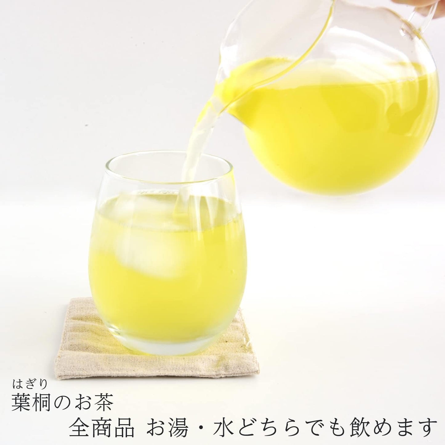 深むし緑茶 Japanese Pure Green Tea （333g/11.74oz） Sen-Cha Ryoku-Cha Extra Volume & Special Price japanese green tea from Shizuoka Japan with a tracking number