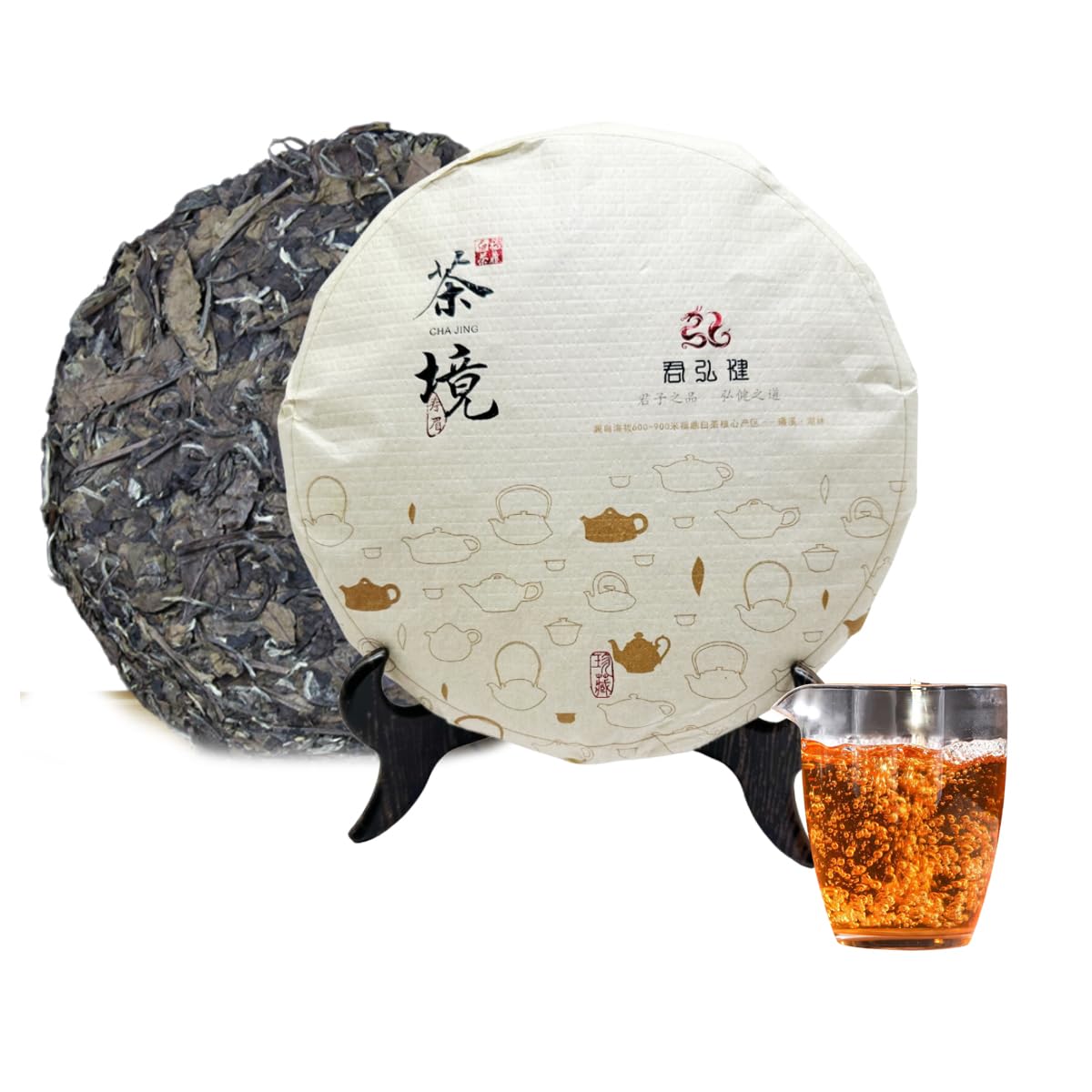 Aged Chinese Fuding White Tea Cake (350g) - First Grade Gong Mei, 2019 Raw Material, Compressed White Tea Loose Leaf,Artisan Crafted (Pressed 2022)