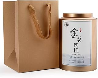 武夷岩茶,大红袍茶叶,肉桂,正岩岩茶花香型,桶裝,248g*2,Shipped from China