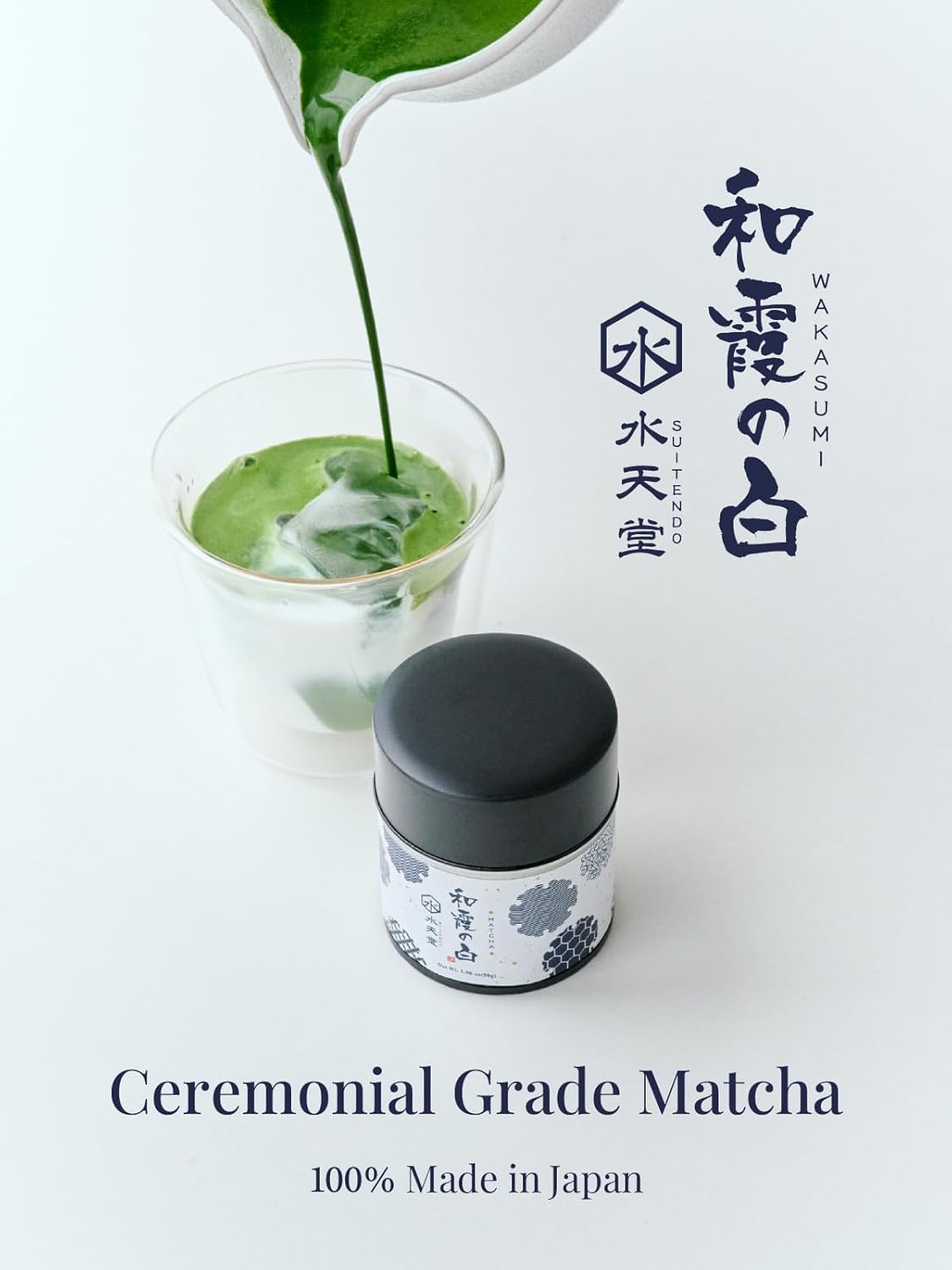 SUITENDO "Wakasumi" Japanese Matcha Green Tea Powder (30g/1.06oz) - Ceremonial Grade, 100% Product of Japan