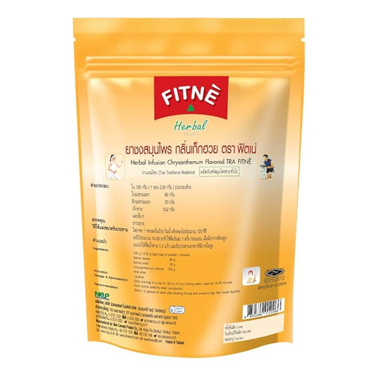Fitnè Chrysanthemum Herbal Tea Senna Infusion Smooth Mild Soothing Beverage Natural Gentle Detox Cleanse No Calories Caffeine Free, 30 Tea Bags