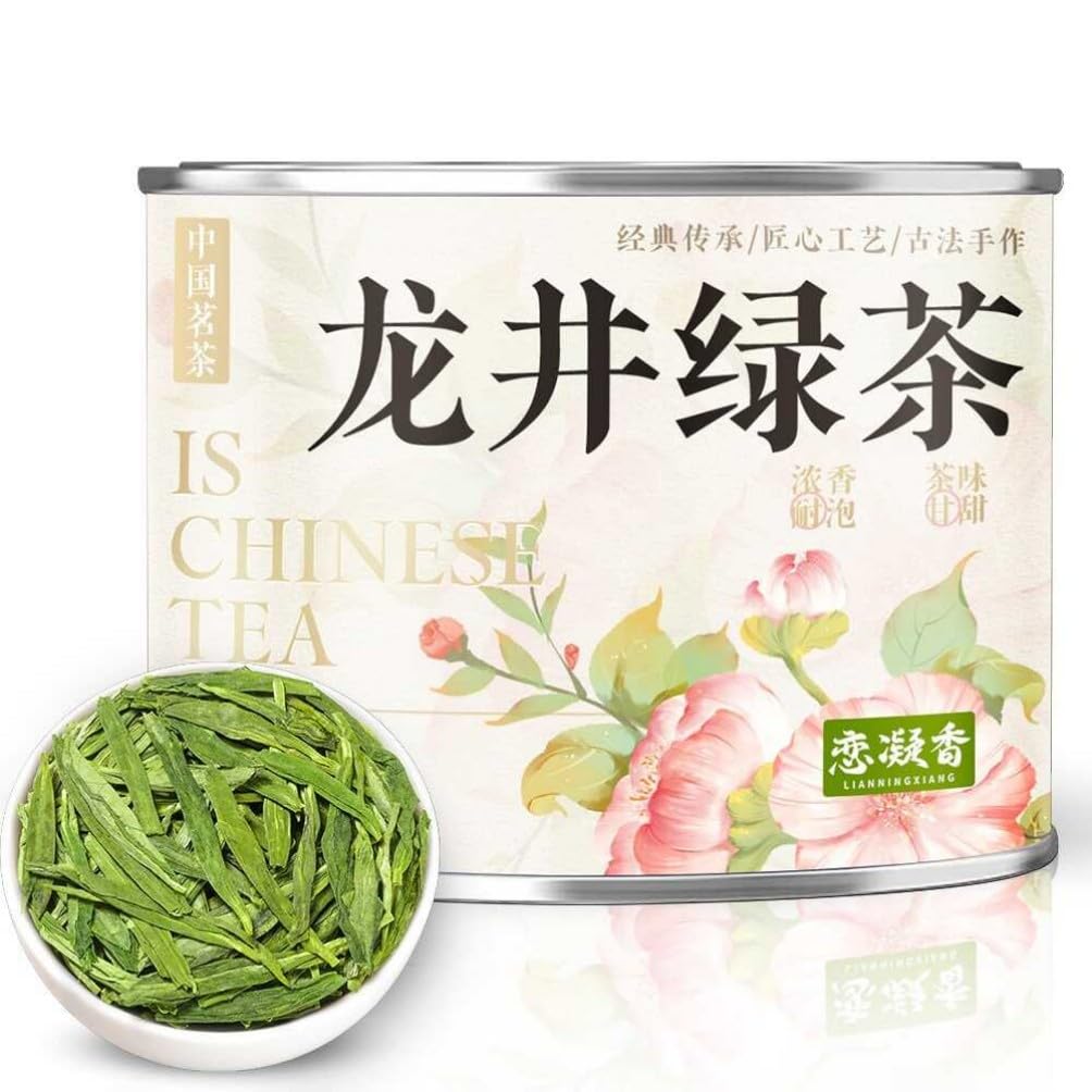 100% Natural Chinese Traditional tea 711/(longjing tea) 龙井茶正季新茶正宗杭州钱塘产区浓香耐泡绿茶春茶罐装