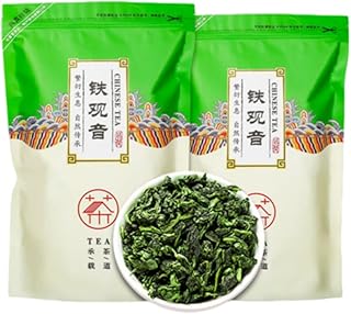 安溪铁观音 Chinese Tieguanyin Oolong Tea 茶叶浓香型清香 Natural Loose Leaf Tea,Chinese Tea, Sulfur Free 250g*2袋【安溪铁观音 Chinese Tieguanyin Oolong Tea 】回购装 Flower tea,dark tea,loose tea