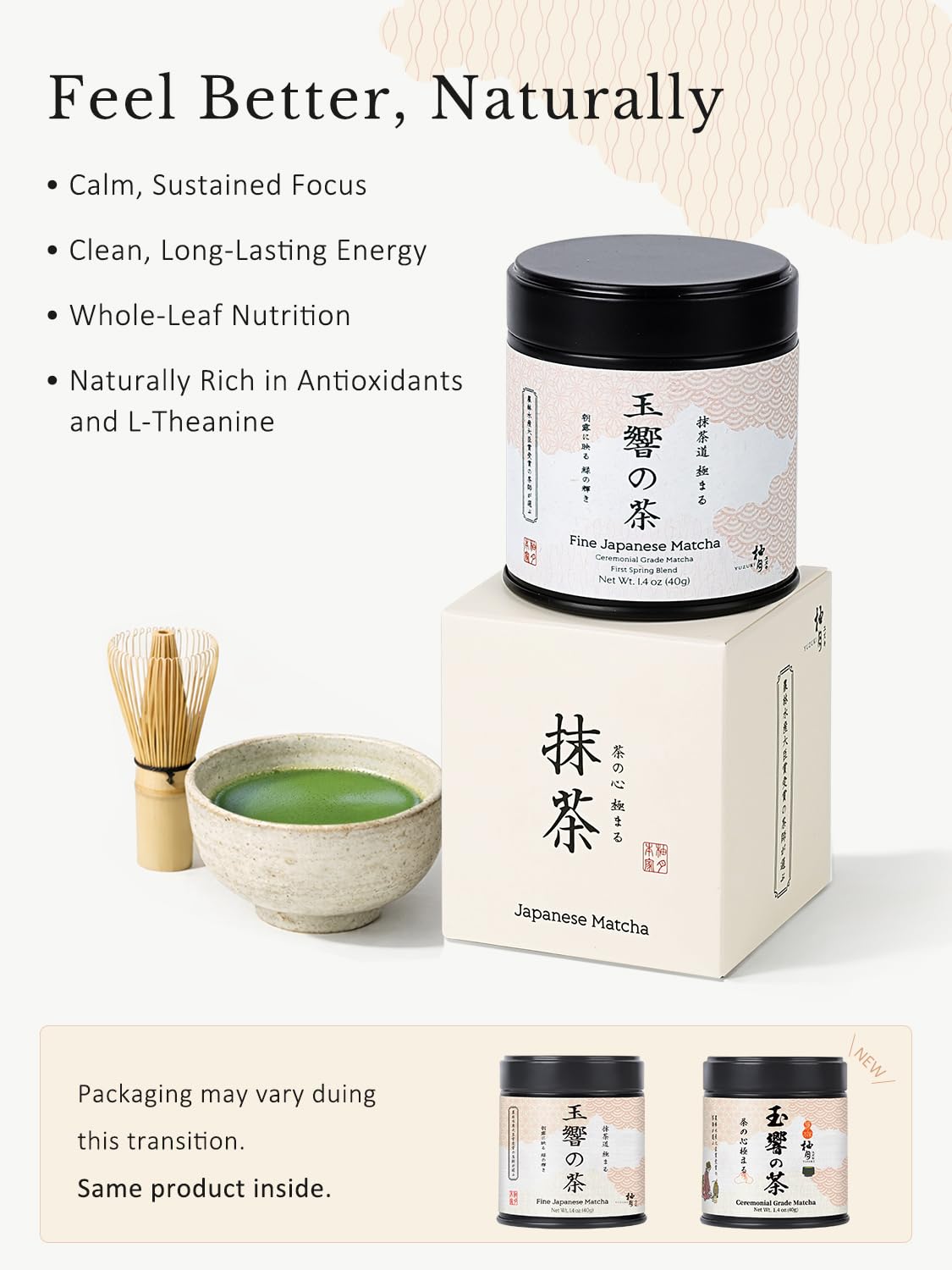 YUZUKI Matcha Powder 40g - Japanese Ceremonial Grade Matcha Green Tea Powder - First Harvest - Product of Japan, Uji Kyoto - Zero Sugar - USDA and JAS Certified (1.4 oz）