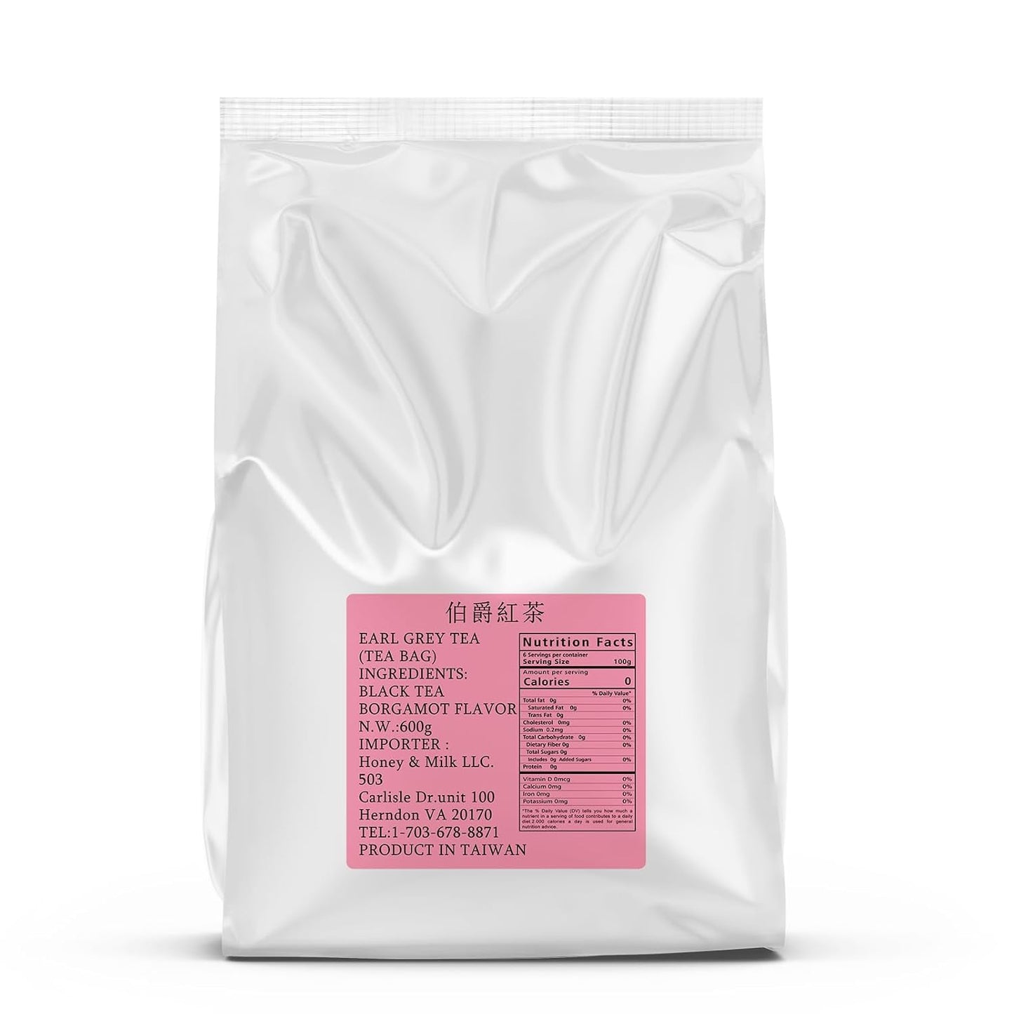 Tea bag (Earl grey tea)