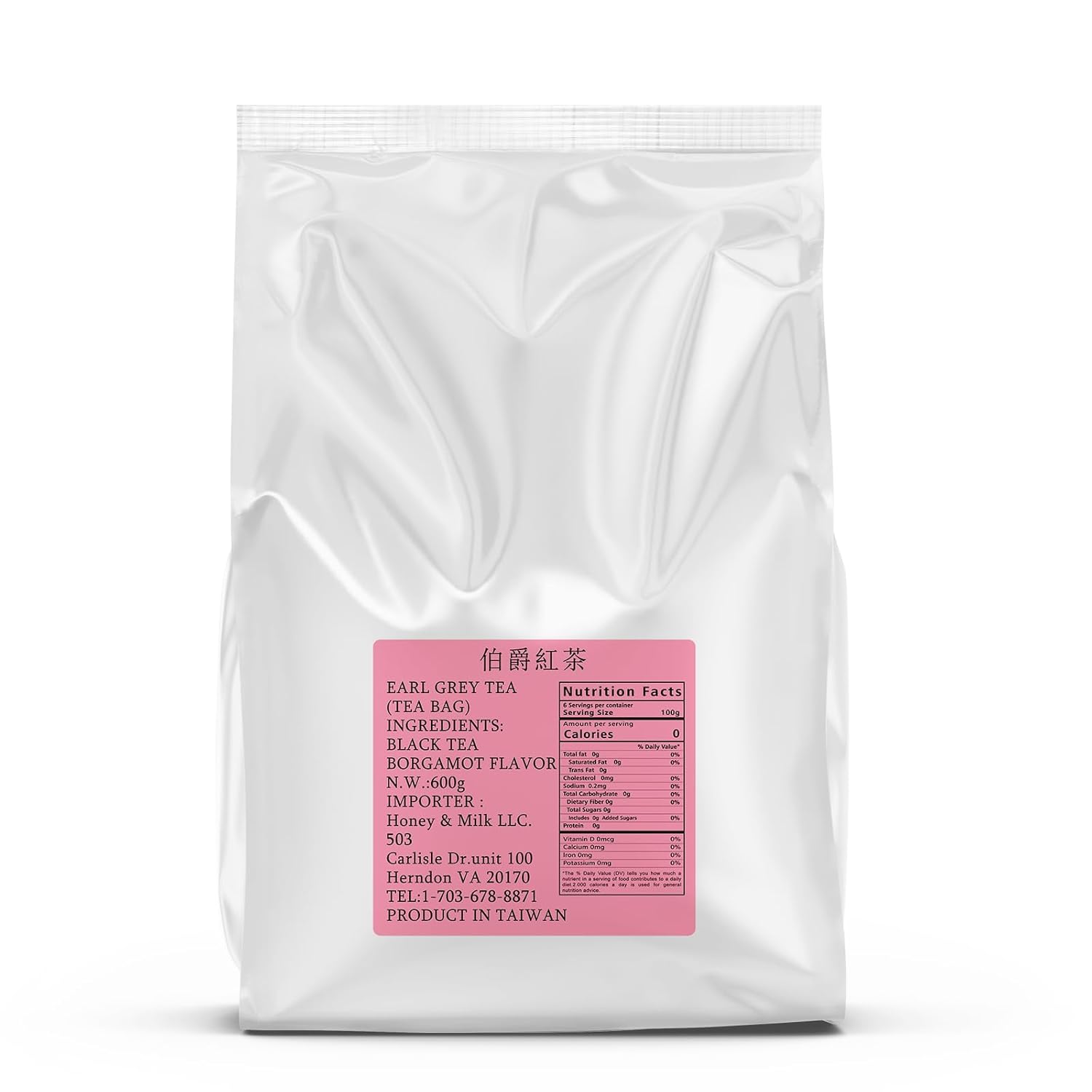 Tea bag (Earl grey tea)