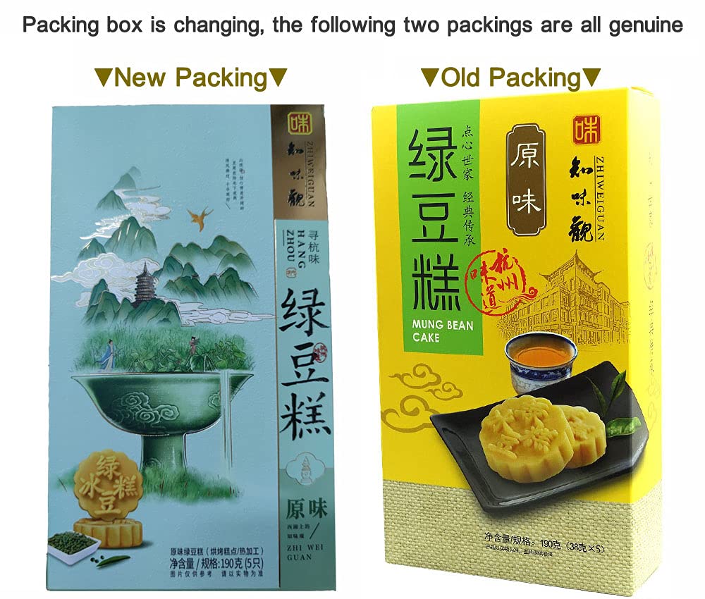 Green Bean Pastry, Mung Bean Cake, Famous Chinese Soft Cake/Biscuits, 5 Pieces/6.7 oz./190g, 4 Optional Flavors, 绿豆糕(Longjing tea-infused)