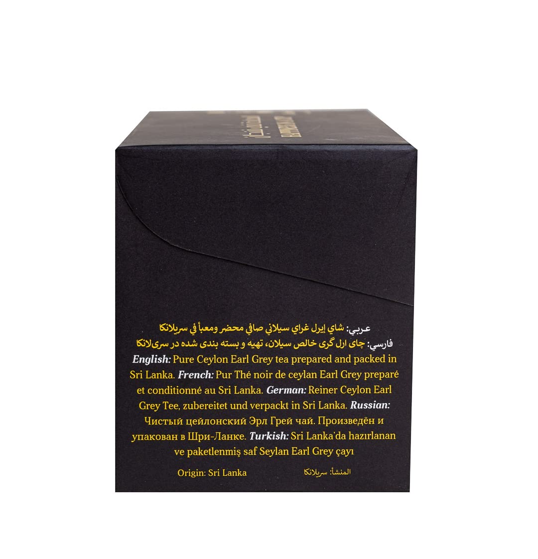 Ukrouk Ajam Pure Ceylon Black Tea (Earl Grey Black Tea)