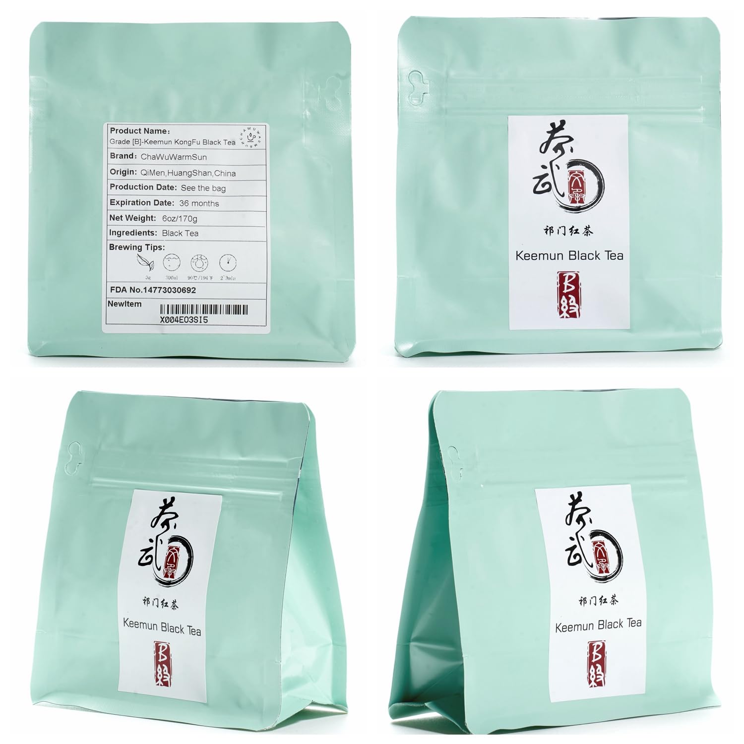 ChaWuWarmSun [B] Keemun KongFu Black Tea,6oz/170g,Kong Fu Tea Loose Leaf,Chinese QiMen HongCha