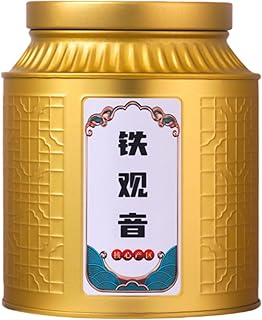 2025安溪新茶铁观音 Chinese Tieguanyin Oolong Tea 罐装浓香型乌龙 Natural Loose Leaf Tea,Chinese Tea, Sulfur Free 铁观音 Chinese Tieguanyin Oolong Tea 250克 Flower tea,dark tea,loose tea