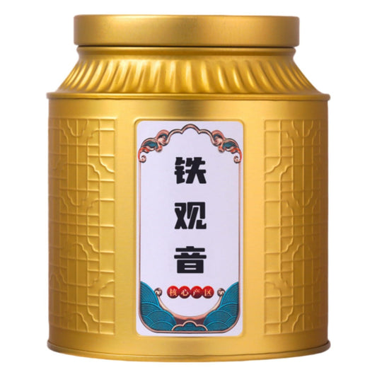 2025安溪新茶铁观音 Chinese Tieguanyin Oolong Tea 罐装浓香型乌龙 Natural Loose Leaf Tea,Chinese Tea, Sulfur Free 铁观音 Chinese Tieguanyin Oolong Tea 250克 Flower tea,dark tea,loose tea