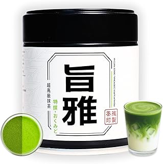 Chazoku Okumidori (35g Tin) - Matcha Green Tea Powder - Single Cultivar - Ceremonial Grade, First Harvest - Traditional Japanese Matcha - Stone Milled - Fresh from Yame, Japan