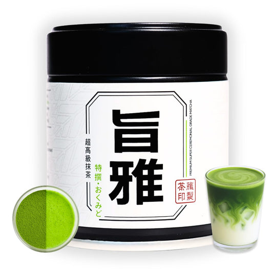 Chazoku Okumidori (35g Tin) - Matcha Green Tea Powder - Single Cultivar - Ceremonial Grade, First Harvest - Traditional Japanese Matcha
