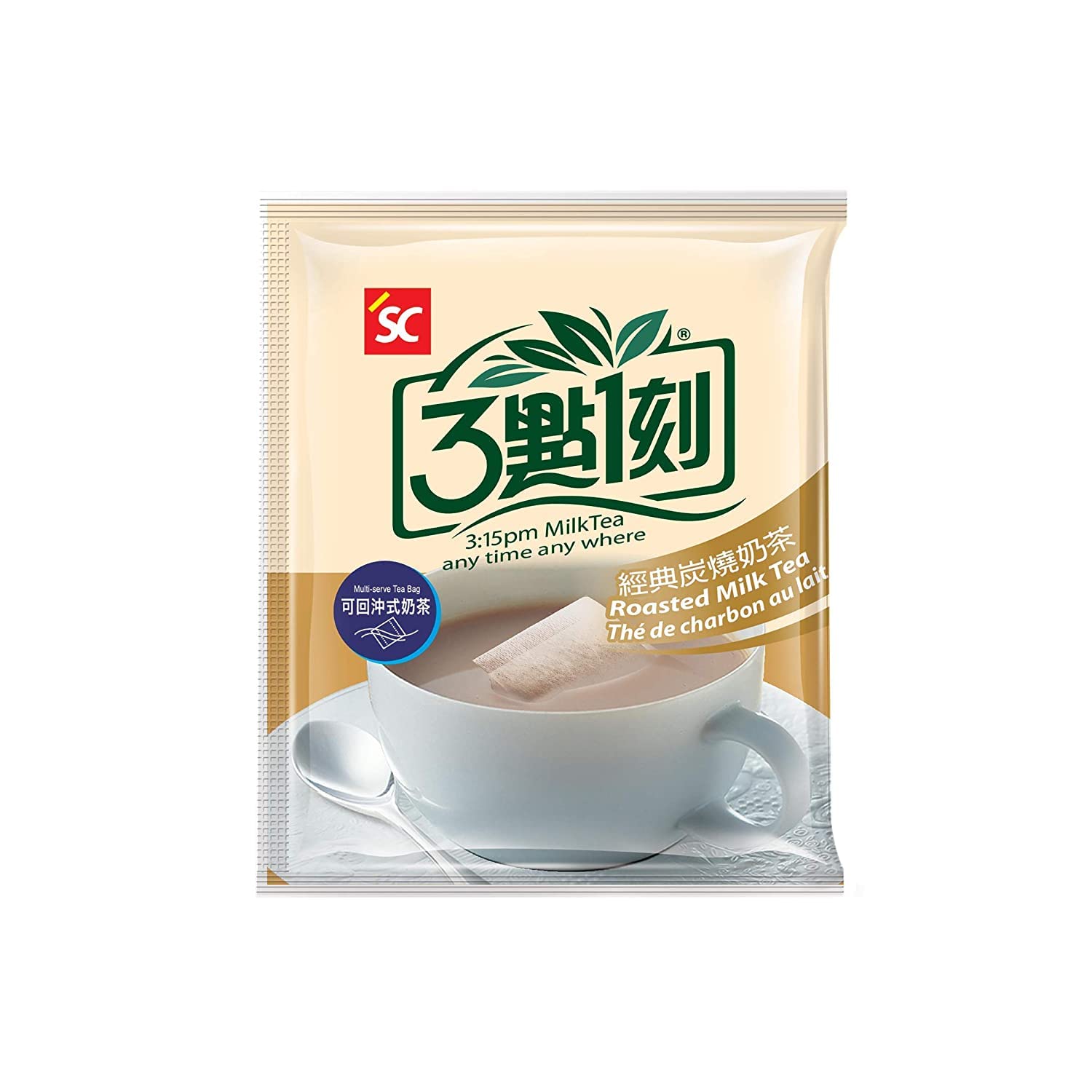 3:15pm Milk Tea - Classic Series - Authentic Bubble Tea (10 teabags) (Roasted Milk Tea, 10)