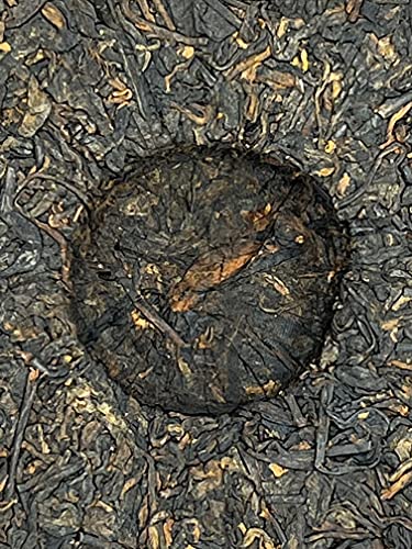 Zen Dog Teas - Chinese Puerh Tea Shou/Ripe - Tea Cake 12.6 Ounce (357 grams)