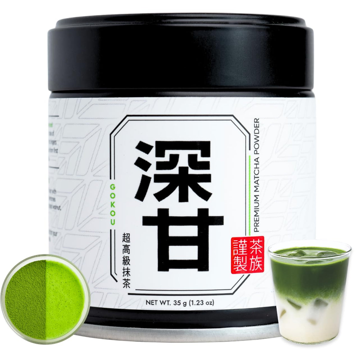 Chazoku Gokou (35g Tin) Ceremonial Grade Matcha Powder - First Harvest Single Cultivar - Japanese Matcha Green Tea Powder